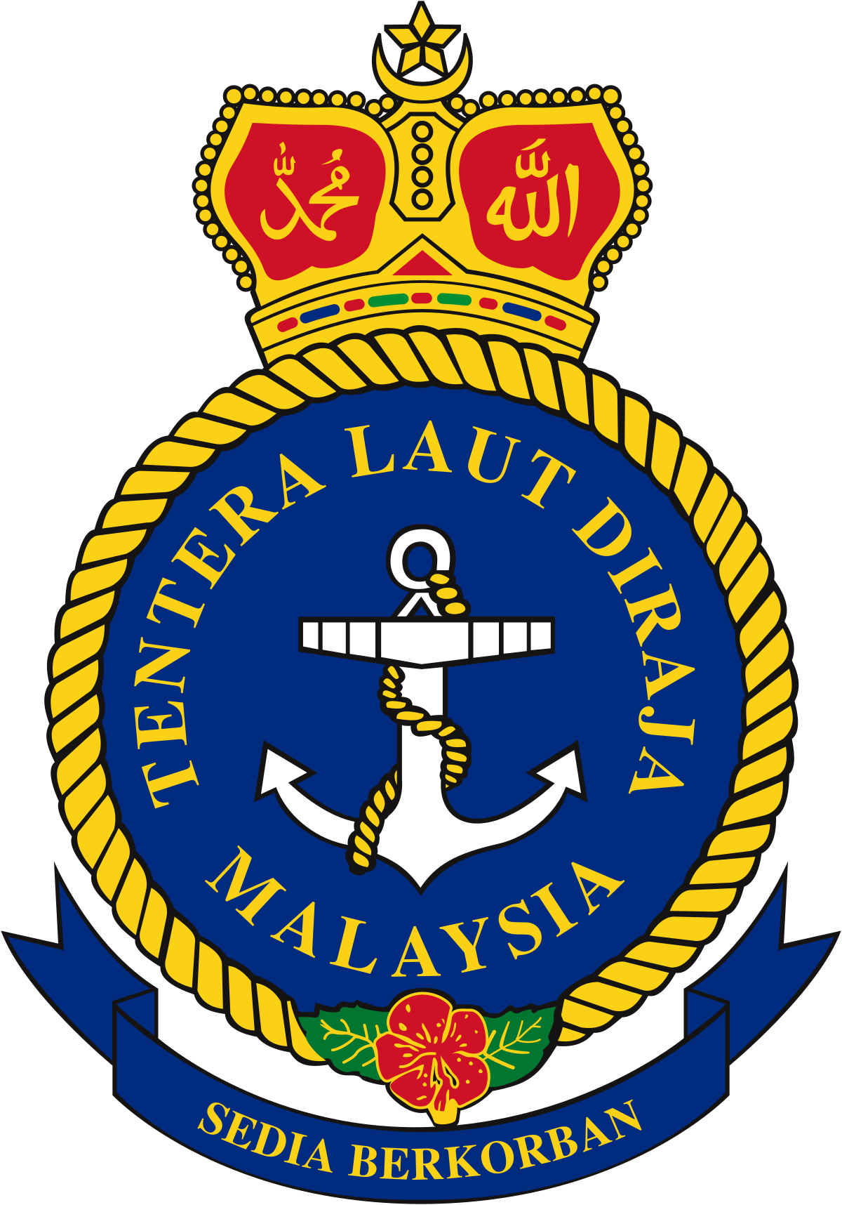 TENTERA LAUT DIRAJA MALAYSIA